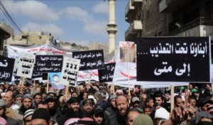 'لايك' يقود جهاديين أردنيين للسجن خمسة أعوام