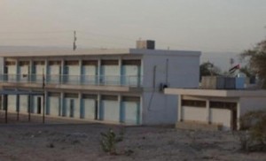 إصابة 4 طالبات بـ حالة هستيرية  بمدرسة غور فيفا..والمواطنون:الأرواح الشريرة السبب