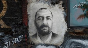 تقرير إسرائيلي يطرح مرشحين لـ"خلافة البغدادي"