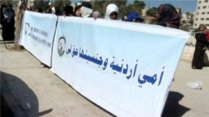 بدء وضع تعليمات تطبيق قرار منح أبناء الأردنيات حقوقا مدنية