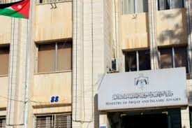 لا وصولات قبوضات في مديريات وزارة الأوقاف والتعامل المالي يتبع نظام سوق الخضار