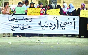 ملف ابناء الاردنيات.. ضبابية في التعليمات وكلالدة: لا تمييز ضد أبناء الفلسطينيين