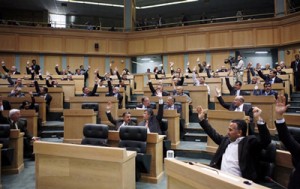 نواب يطالبون بقانون العفو العام