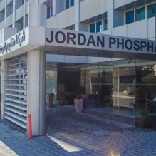 نتائج الفوسفات .. خبر وتحليل ..