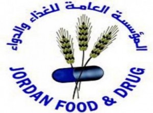 الغذاء والدواء تحذر ..