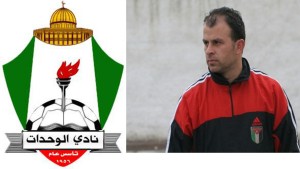 جريس تدارس يفجرها: الفيصلي ينام في سبات عميق وسأعتزل مع الوحدات	(صورة)