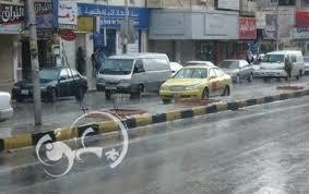 طقس بارد وزخات مطرية الاحد