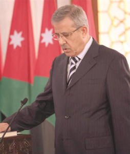 (23) نائباً يوقعون على طرح الثقة بالزعبي