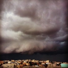 الارصاد الجوية : امطار غزيرة خلال اليومين القادمين .. ولا وجود لـ"عاصفة بشرى"