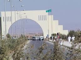 مشاجرة طلابية عنيفة بالعصي والهروات والاسلحة النارية في " ال البيت" وانباء عن اصابات