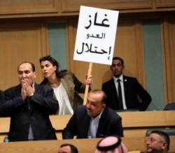 يافطة النائب هند الفايز ” غاز إسرائيل ..إحتلال للأردن”..تثير جدلا