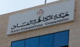 "مكافحة الفساد" تطلب تجميد أموال مستثمر إماراتي