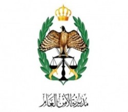 منع نشر أخبار الامن الا بموافقة