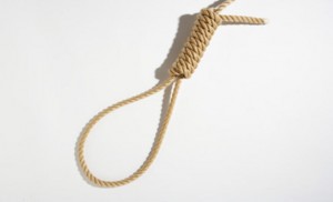 توقعات بصدور توصية بضرورة تنفيذ عقوبة الإعدام