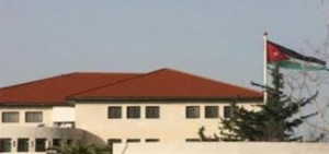 مجلس الوزراء يمدد اعفاء السيارات الهجينة