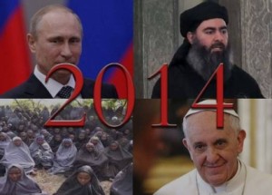 من هم أبرز شخصيات سنة 2014 ؟