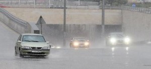 طقس الأثــنين