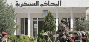 متعاطفو داعش لأمن الدولة: غررت بنا صداقات وهمية على الإنترنت