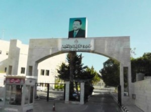 توجه لالغاء الحذف الاختياري للمواد لطلبة العلمي