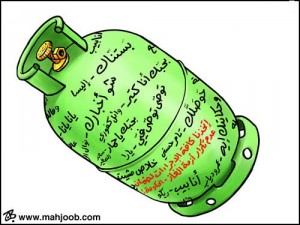 توقعات بتخفيض سعر أسطوانة الغاز الشهر المقبل