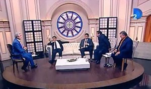 بالفيديو..شتائم وانسحابات على الهواء في برنامج مصري:"جزمتي أشرف من اللي خلفوك وبرقبتك"