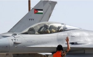 تحقيق دولي حول إسقاط المقاتلة الأردنية وأسر الطيار "معاذ الكساسبة"