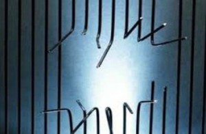 القبض على 3 احداث من اصل 7 فروا من مركز احداث معان...والبحث جاري عن الباقين