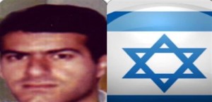 حزب الله اوقف عميلا لاسرائيل في صفوفه