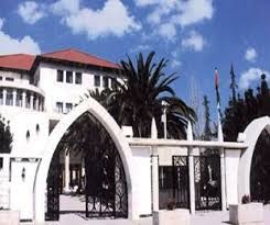 قرارات مجلس الوزراء