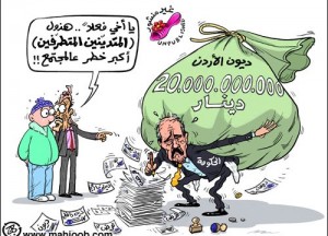 700 مليون دينار عجز في موازنة الأردن