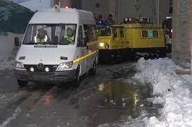 الاثنين : استقرار على الاجواء مع بقائها شديدة البرودة