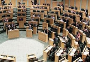 نواب يطالبون بتخفيف عقوبة "غش التوجيهي " واخرون يشككون بنصاب الجلسة