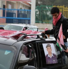 مسيرة صامتة بالمركبات من الجبيهة إلى دوار الداخلية للتذكير بالطيار معاذ الكساسبة