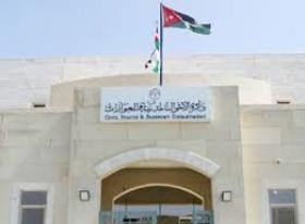 "الأحوال" تستقبل 1500 طلب لأبناء الأردنيات