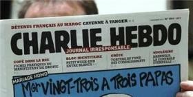 مفاجآت حول انتحار ضابط التحقيق بشأن "شارلي إيبدو"