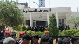 رفض شهادة مروان المعشر في قضية بني ارشيد