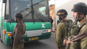 " العراب نيوز " تنشر فيديو وصور عملية تل ابيب