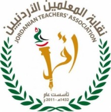 النقابة: عدد المعلمين المعتدى عليهم يفوق ما ذكر