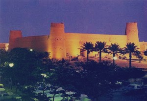 بالصور ... 17 معلومة مُذهلة قد لا تعرفها عن "قصر الحُكم" في السعودية