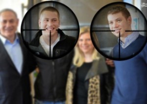 قائمة الاغتيال الايرانية.. نجل نتنياهو الرقم واحد وابناء قادة اسرائيليين اخرين