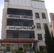 'المرئي والمسموع' تلزم تفرغ رئيس تحرير الموقع الالكتروني