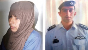 ساعات حاسمة