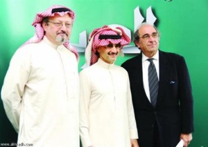 البحرين تفشل في اول اختبارحريات .. وقف قناة العرب منذ الساعات الاولى