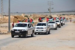 استنكار وغضب شديد في قطاع غزة للجريمة البشعة بحق الشهيد الكساسبة