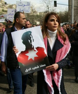 إنسانية ملكة..