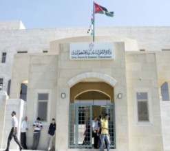 إصدار 12 ألف شهادة لأبناء الأردنيات