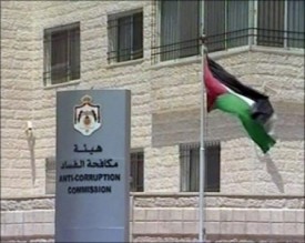 النسورلـ" مكافحة الفساد": مهمتكم دقيقة ولاتنجروا وراء الدسائس التي تغتال الشخصية