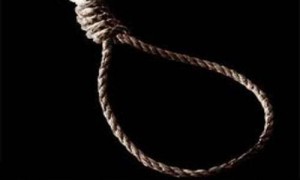 إسقاط الحق الشخصي عن 44 محكوما بالإعدام