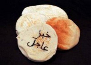 مشاجرة بالسكاكين على الخبز في الكرك