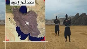 مخطط إرهابي بالمنطقة برعاية إيران وحزب الله والقاعدة